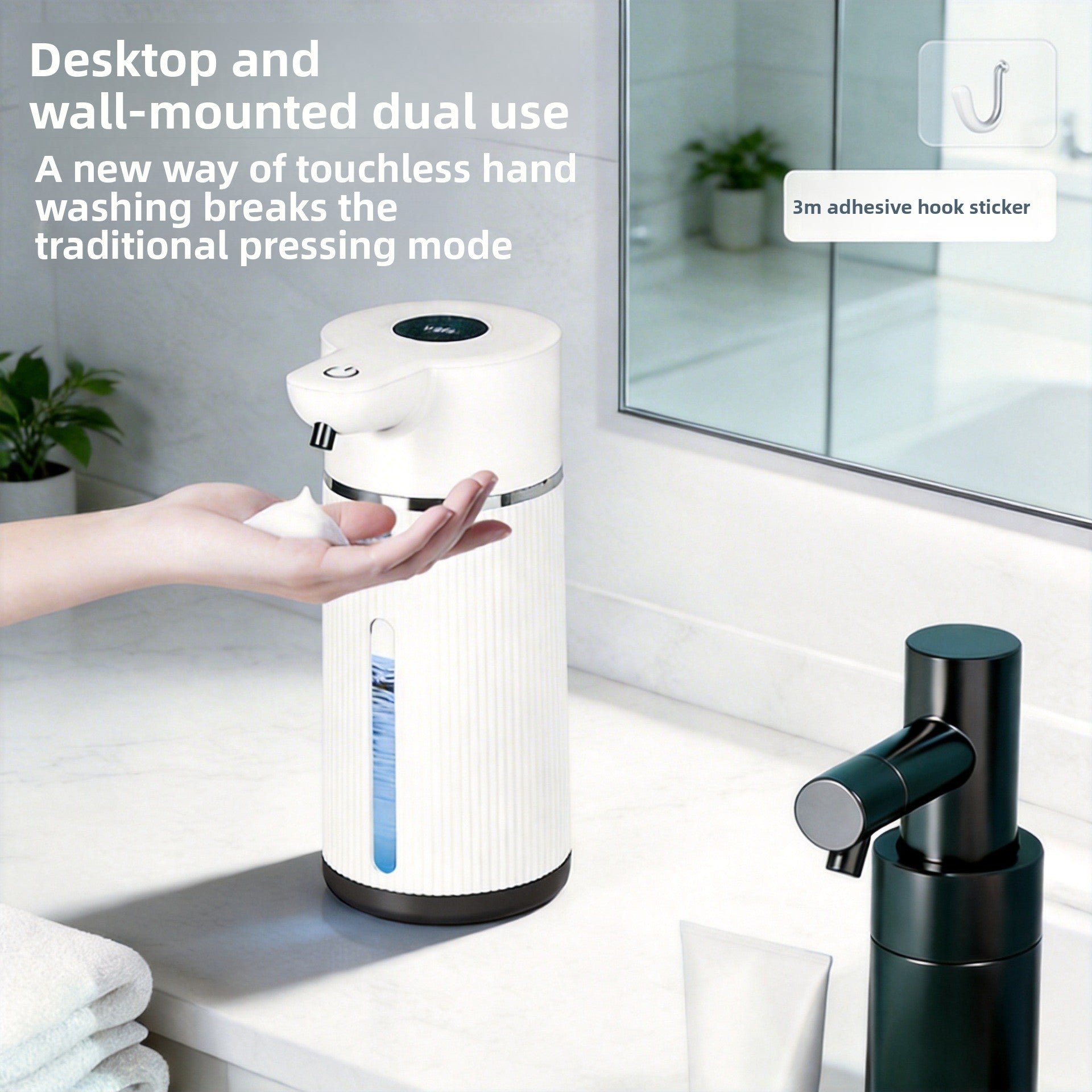 Automatic Sensor Foam Soap Dispenser