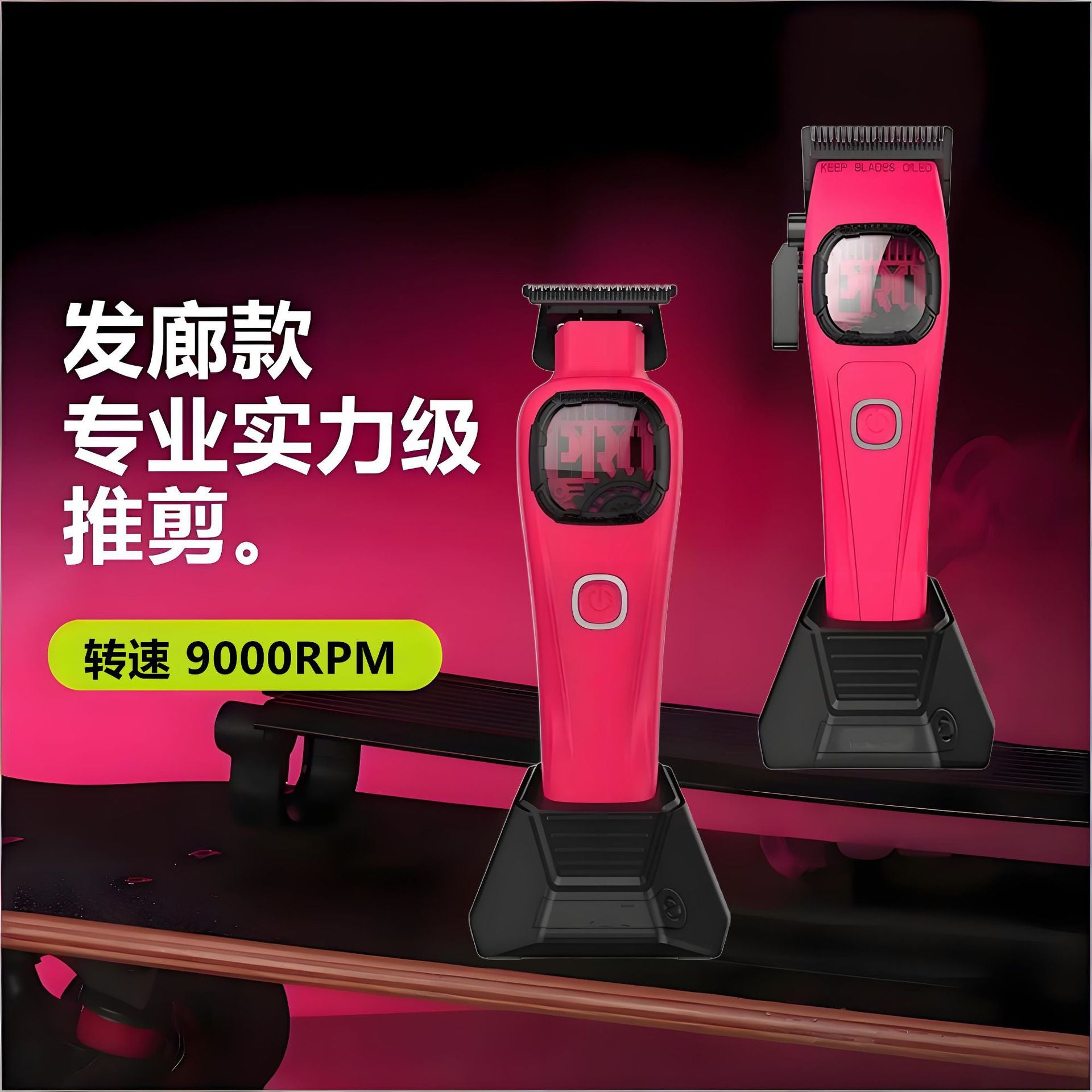 Professional Hair Clipper and Trimmer Set